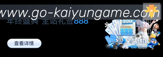 平台使命图